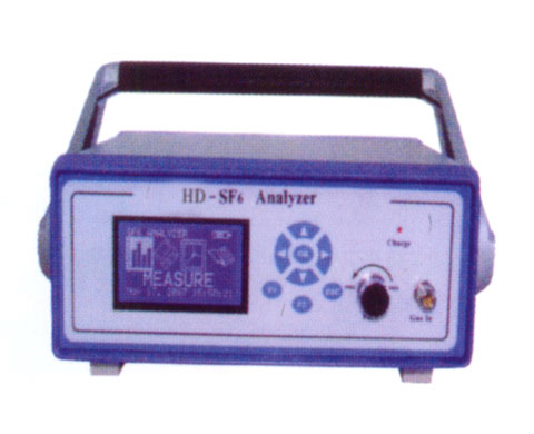 HD-SF6型纯度分析仪