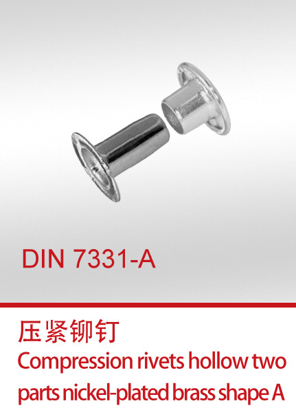 DIN 7331-A