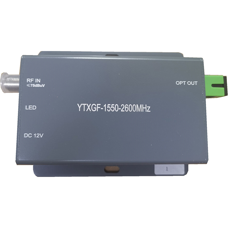 2600mhz mini optical fiber transmitter exw usd 29pc