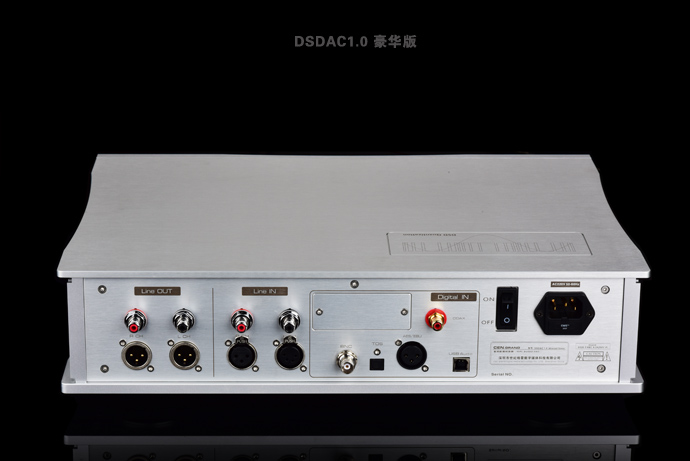 DSDAC 1.0 （deluxe model）