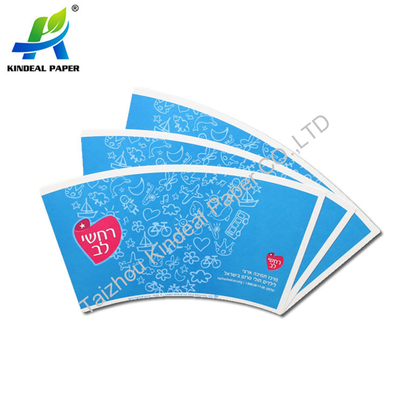  pe coated paper board for cups in paper fans paper cup raw material specification