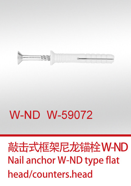 W-ND  W-59072