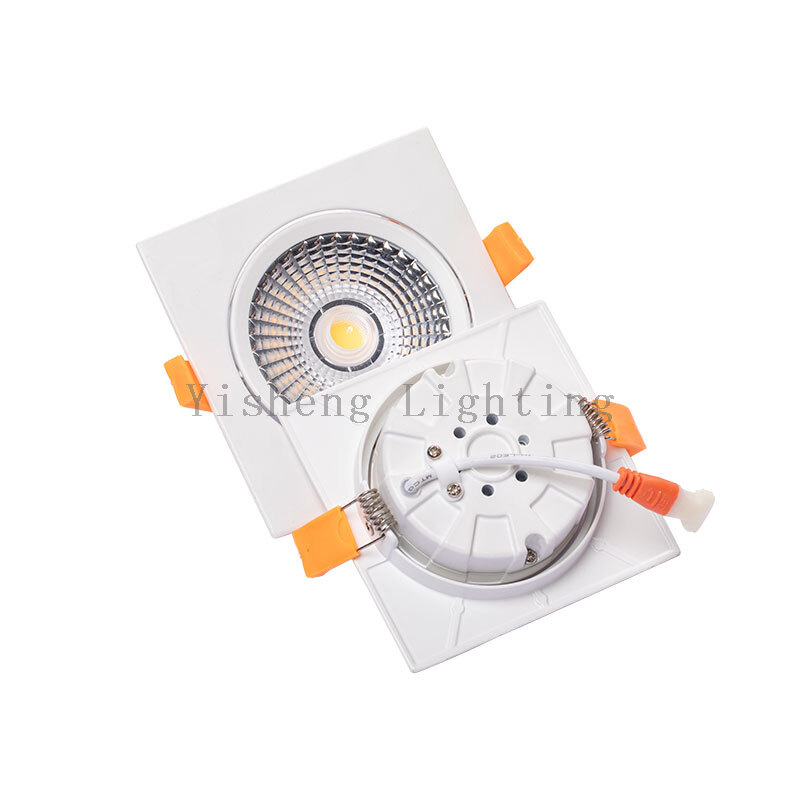 What is the difference between COB down light and led down light