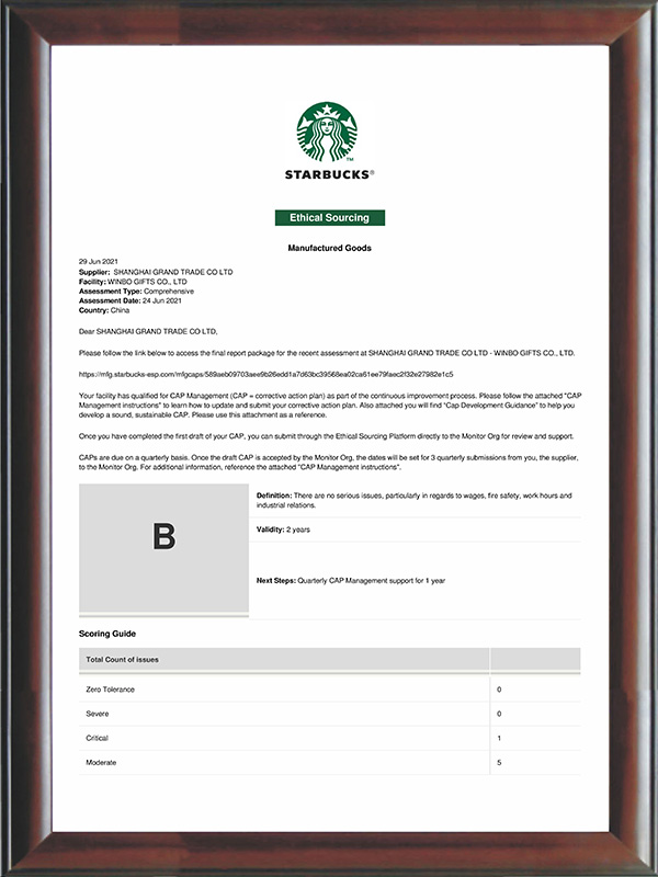 Starbucks certification A