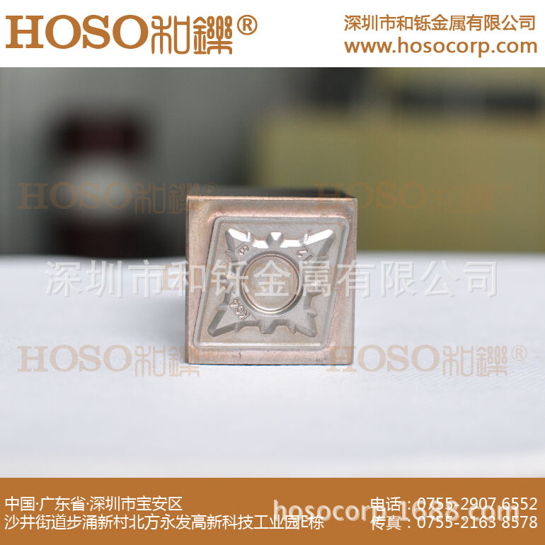 钨铜电极,硬质合金模具放电电极,HOSOPM系列铜钨合金