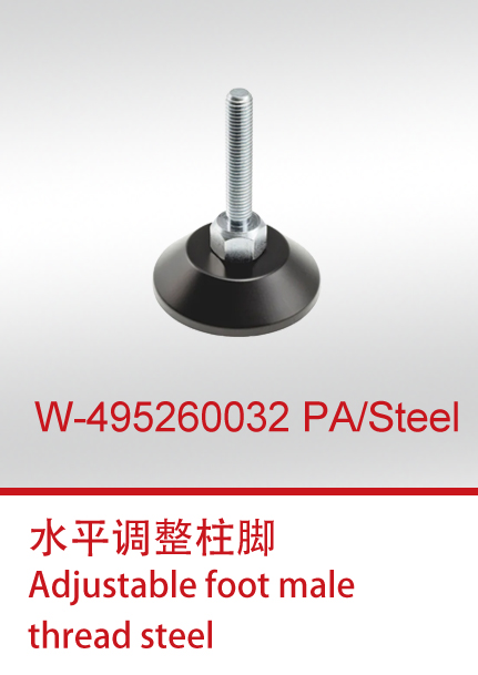 W-495260032 PA-Steel-