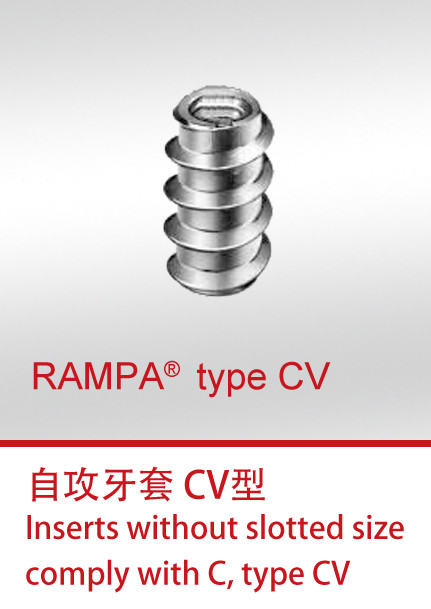 RAMPA® type CV