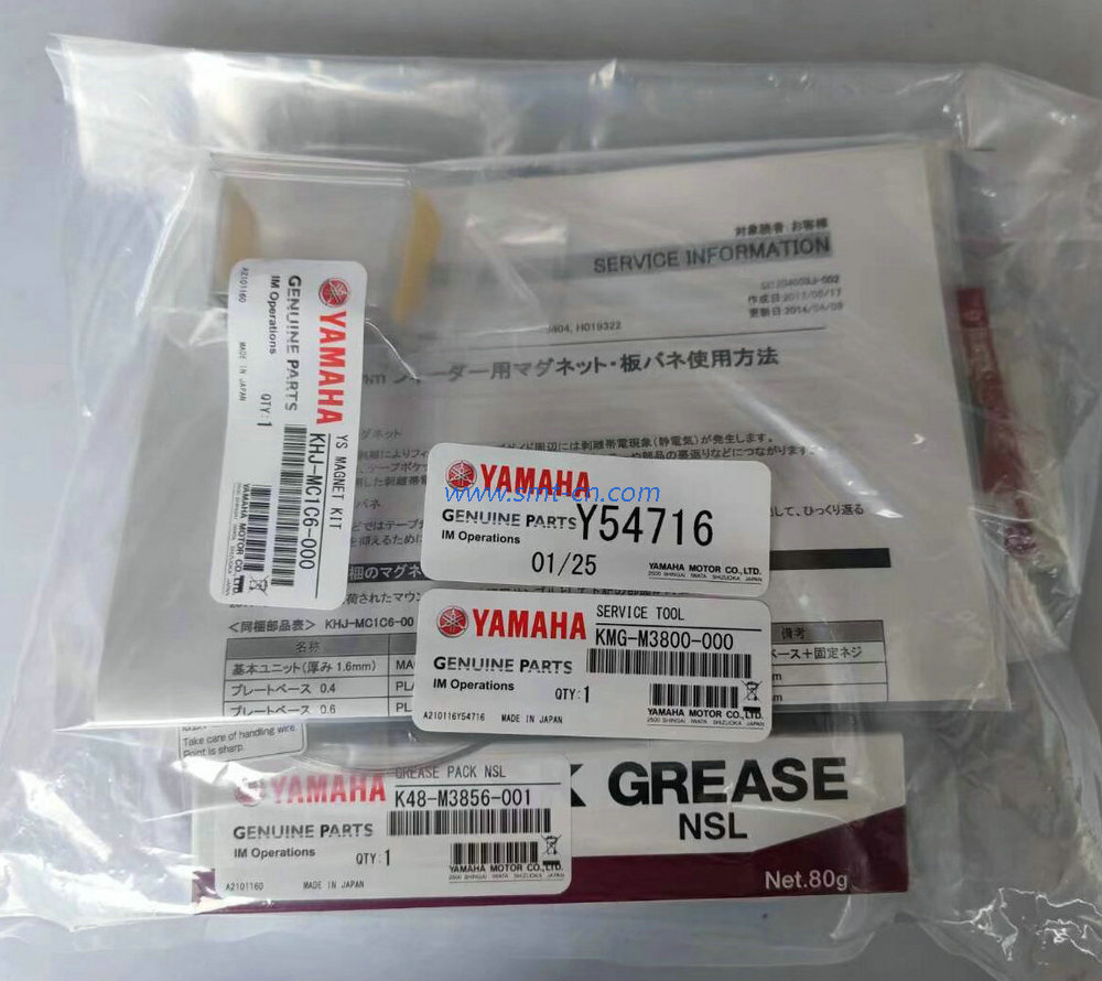 YAMAHA KMG-M3800-000 SERVICE TOOL include YS magnet kit KHJ-MC1C6-00 grease pack NSL k48-m3856-001