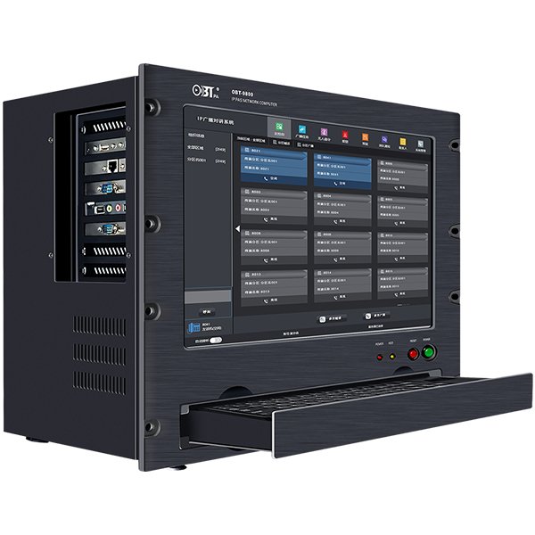 OBT-9800 Digital  Network Audio System IP Public Address Server 