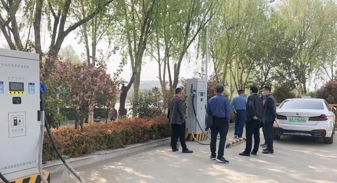 Senyuan New Energy participated in the acceptance of the first charging station in Changge City
