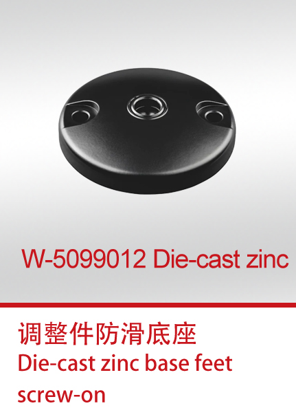 W-5099012 Die-cast zinc