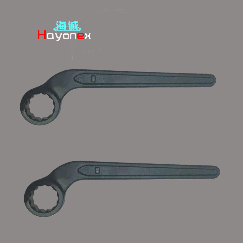 Wrench,Single Bent Box  HY2103