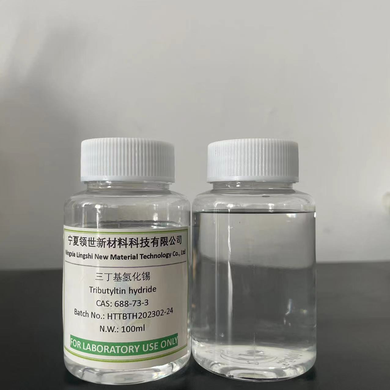 Tributyltin hydride (TBTH)