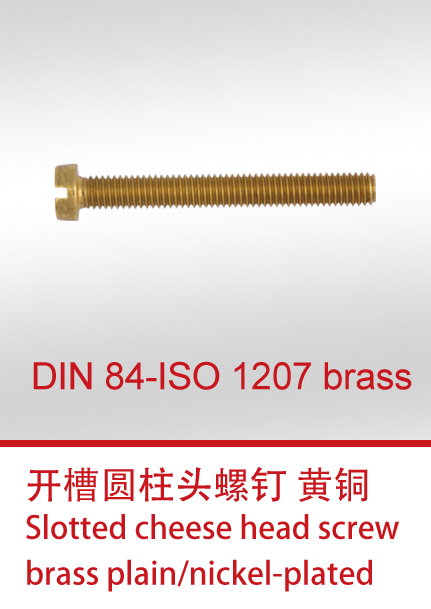 DIN 84-ISO 1207 brass