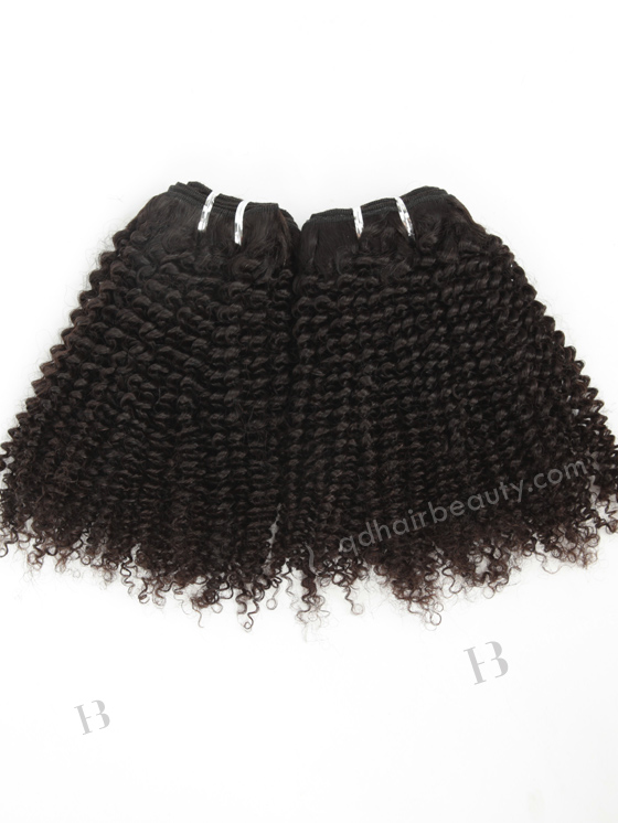 In Stock Brazilian Virgin Hair 14" Afro Curl 4mm Natural Color Machine Weft SM-488