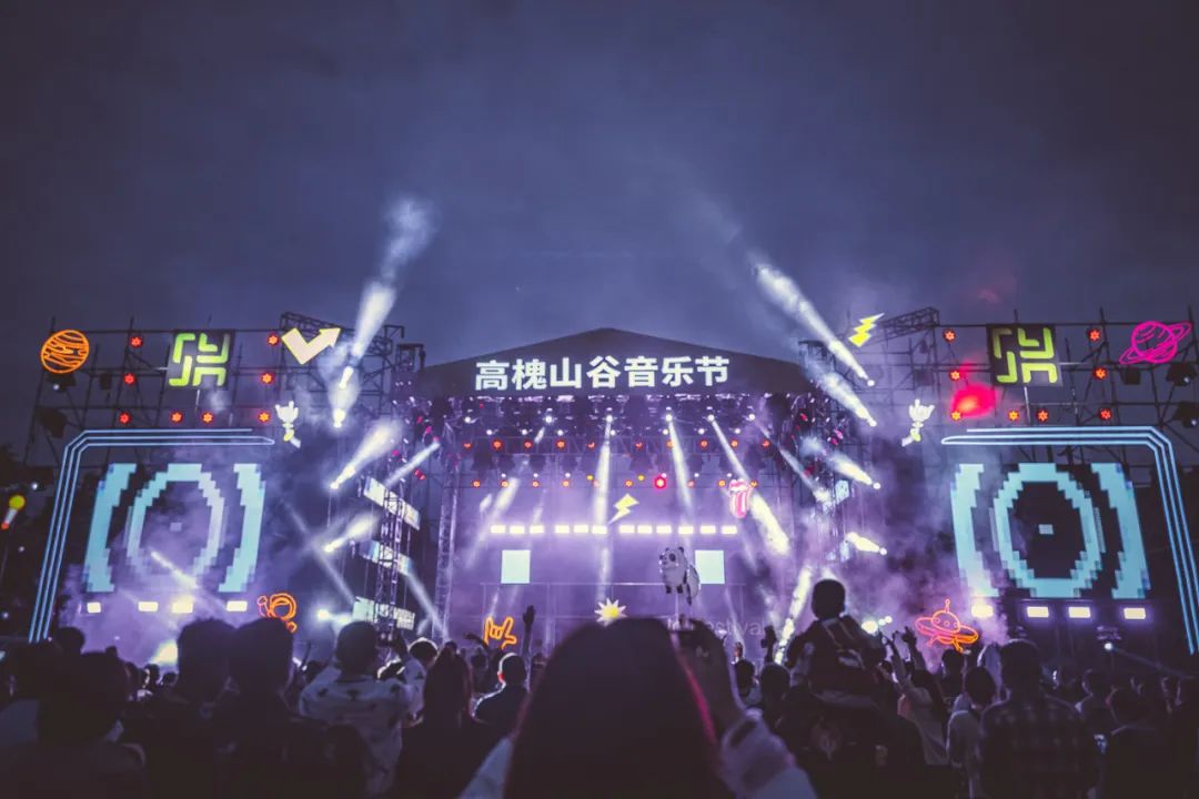 ZSOUND help Sichuan Deyang Gaohuai Valley Music Festival with LA212 Line Array Speakers and SS2 Subwoofers