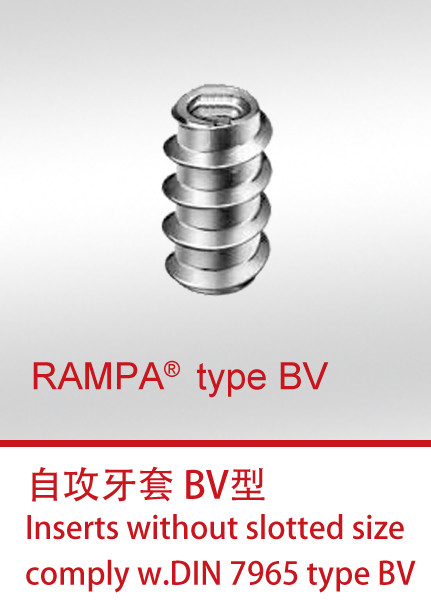 RAMPA® type BV