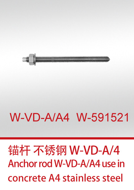 W-VD-A-A4  W-591521