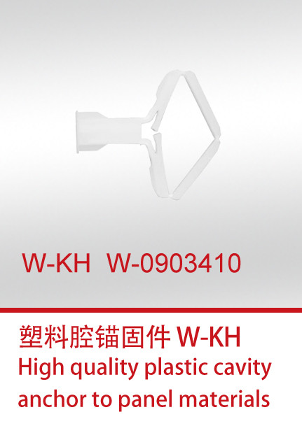 W-KH  W-0903410