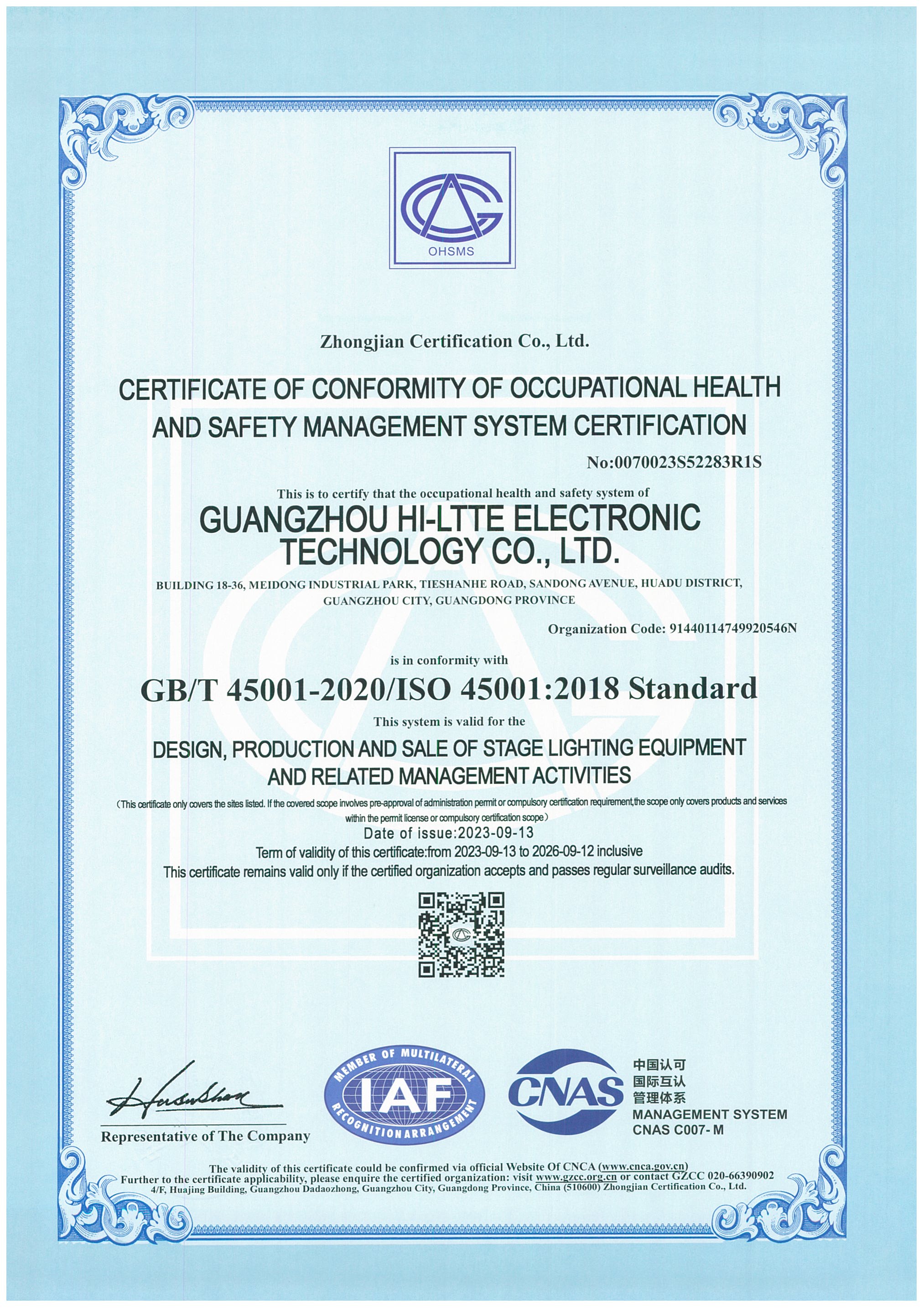 CERTIFICATE OF CONFORMITY OF OCCUPATIONAL HEALTH AND SAFETY MANAGEMENT SYSTEM CERTIFICATION