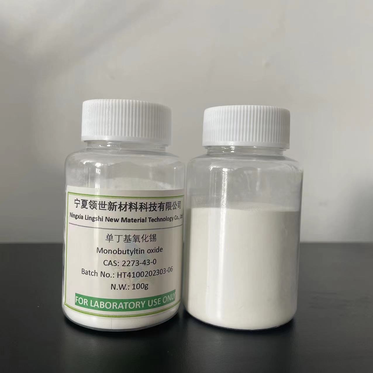 Monobutyltin oxide (MBTO)