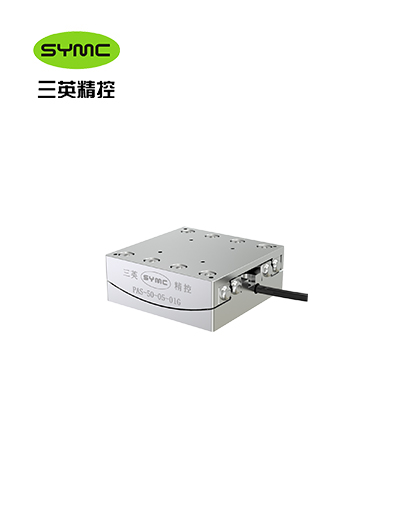 PAS-50 series Inertial Motor angle stage