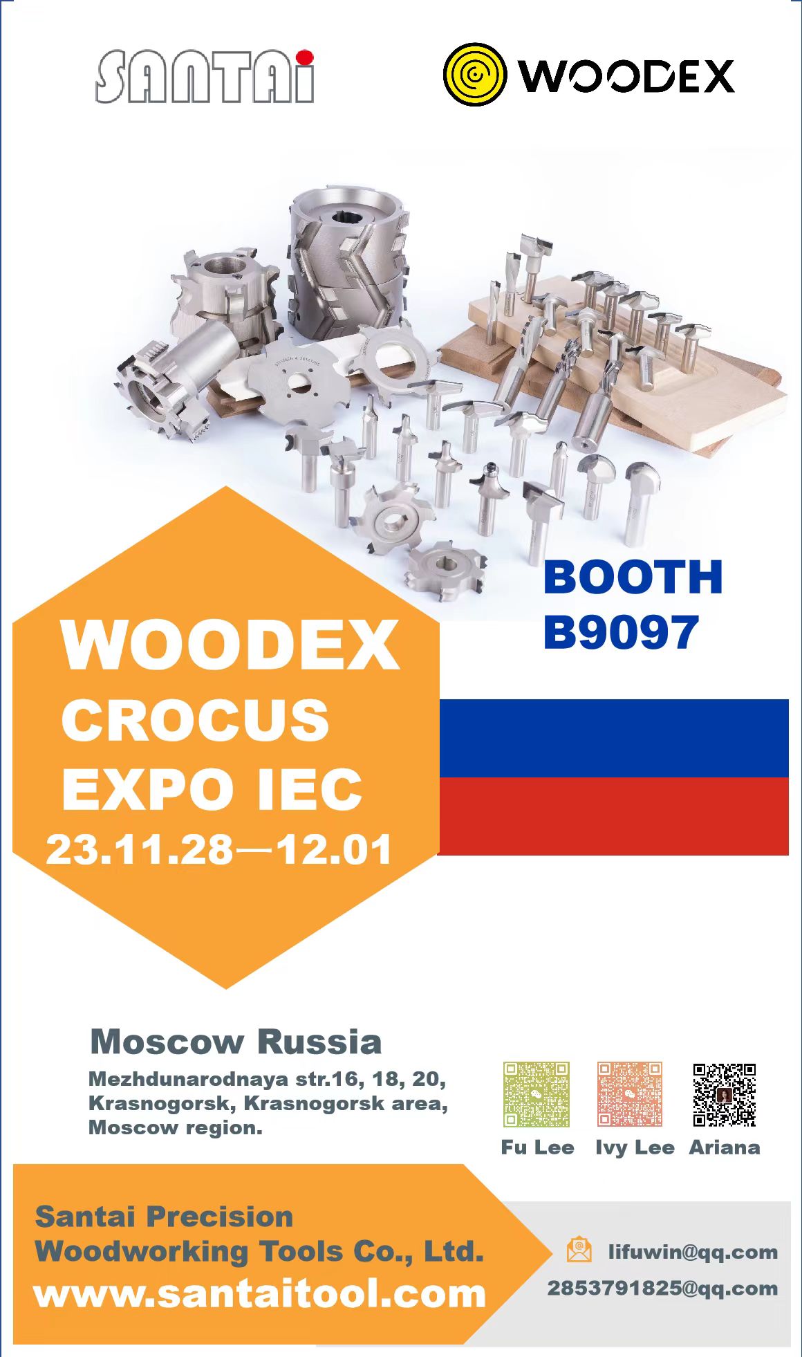 We are delighted to announce the participation of Santai Precision Tools Co., Ltd in the upcoming exhibition in Moscow, Russia, scheduled from November 28th to December 1st 2023.