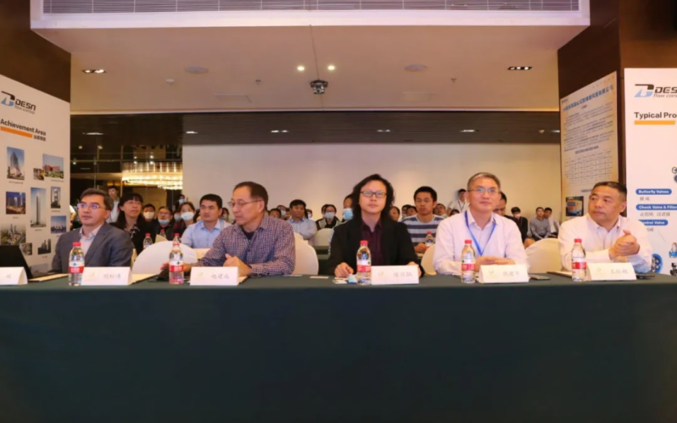 2020年深圳市暖通空调高级别技术研讨会成功召开
