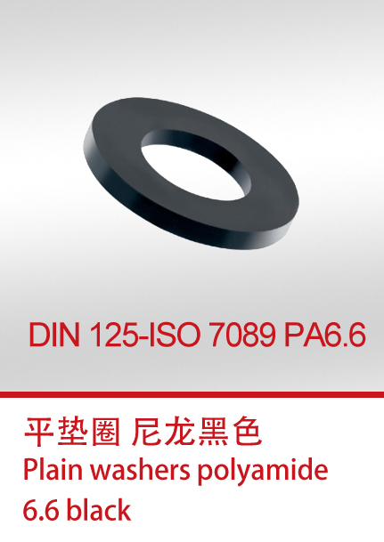 DIN 125-ISO 7089 PA6.6-