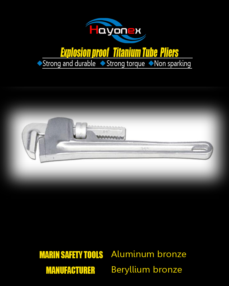 Titanium Tube Pliers HY5002