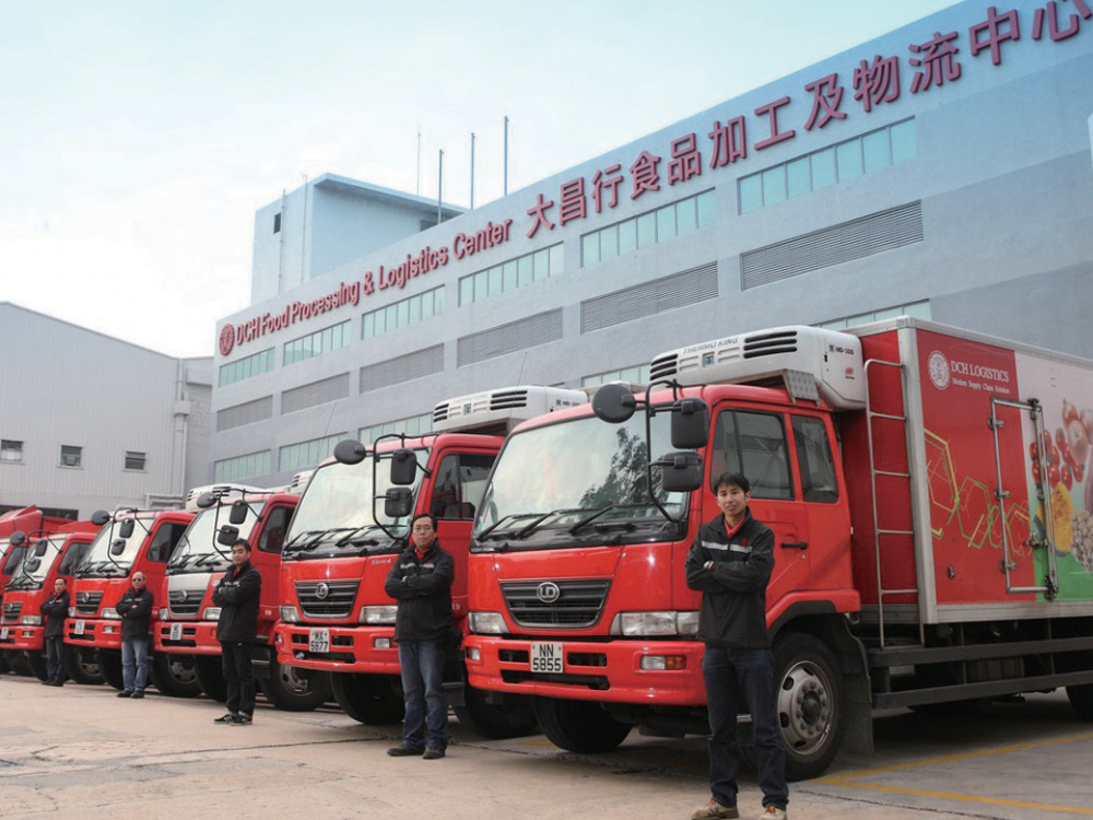 Jiangmen Dachang Shenchang Food Processing and Warehousing Co., Ltd.