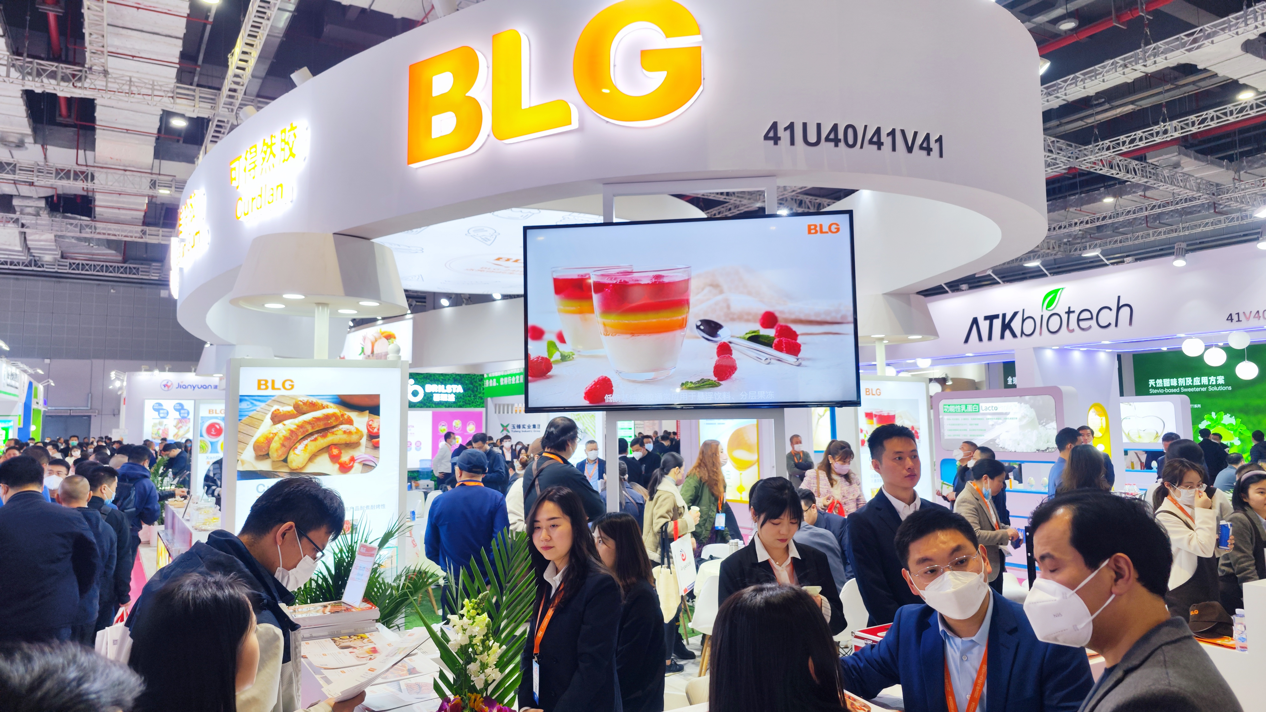 Resumen de exposición por BLG | Éxito en la FIC de Shanghai