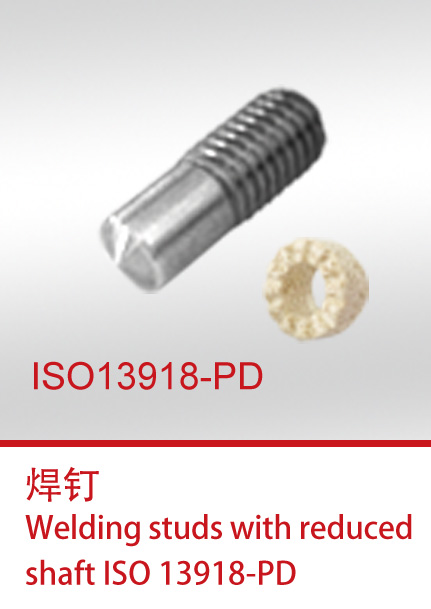 ISO 13918-PD