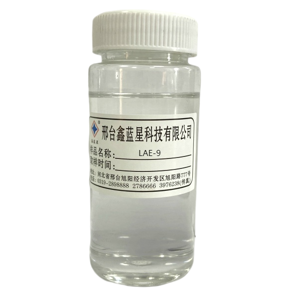乳化剂LAE-9