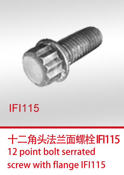 IFI115