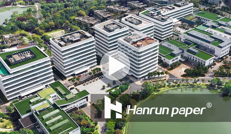 【Hanrun Paper Corporate Film】