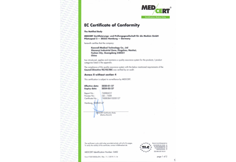 Certificado de producto CE (inglés)