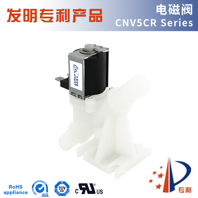 CNV5CR series