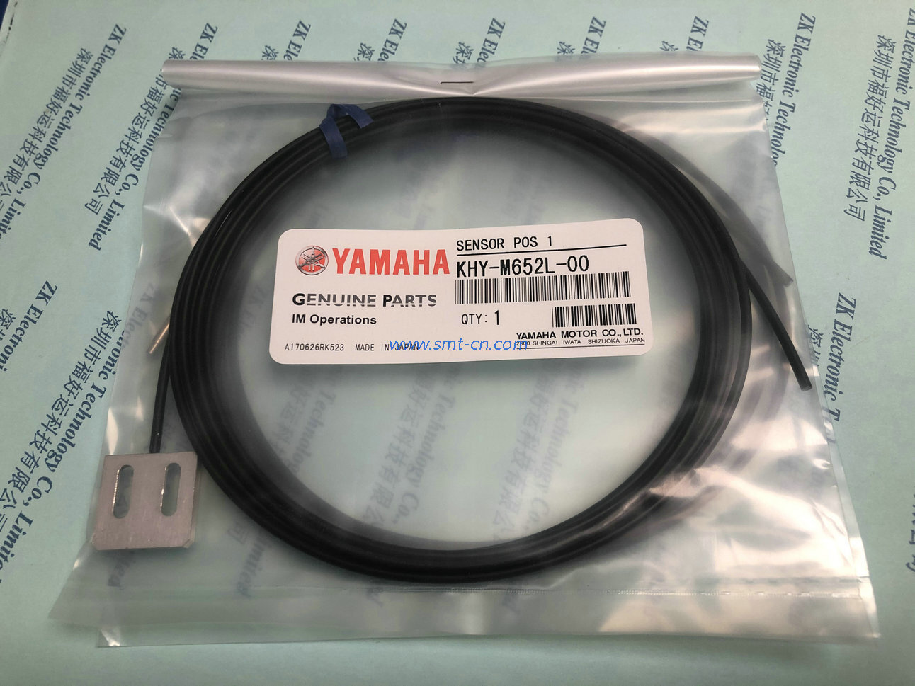 Yamaha KHY-M652L-00 Sensor, POS.1 (2)