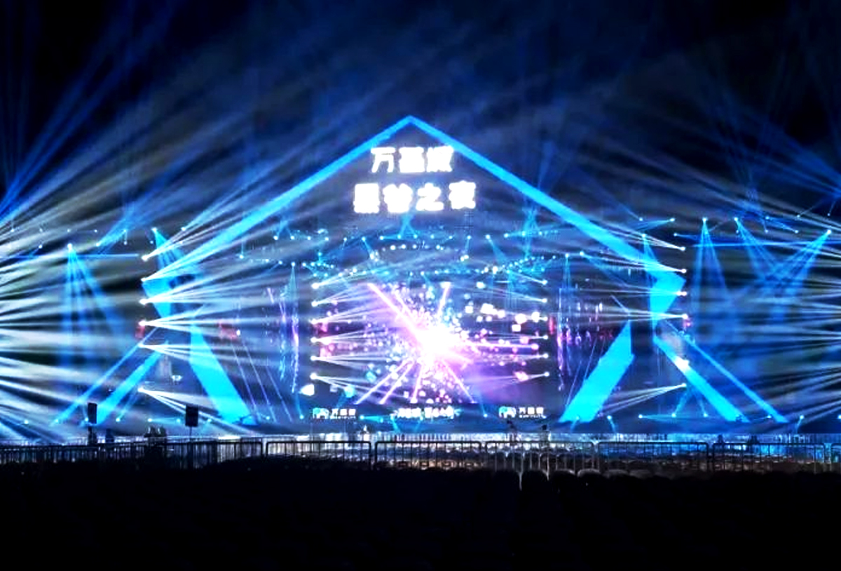 Black Valley Night Shared Concert  kicked off in Henan