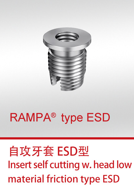 RAMPA® type ESD