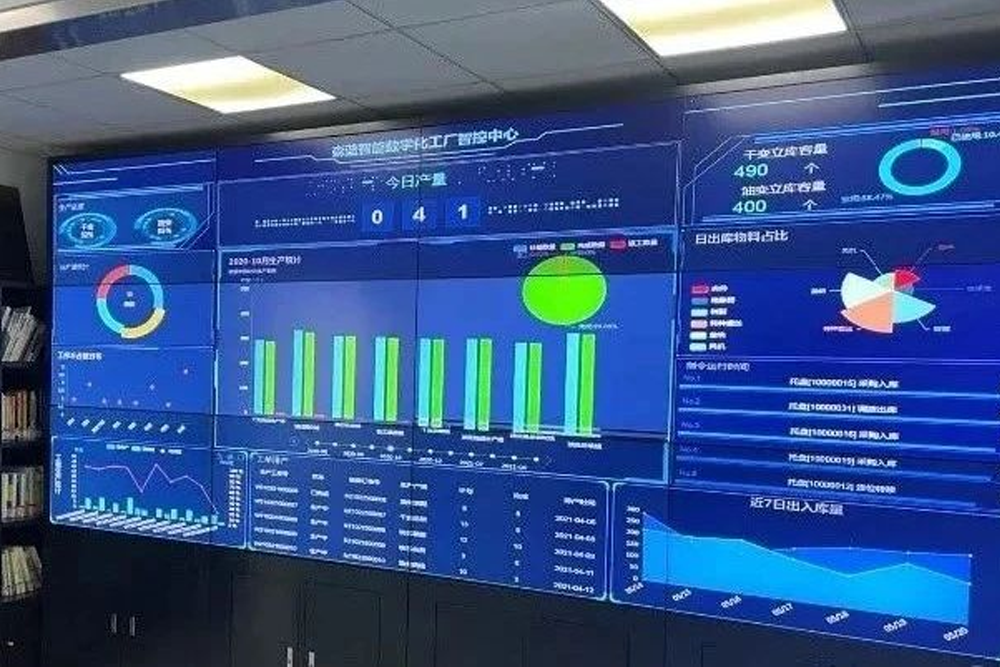森蓝智能荣膺e-works智能制造认证厂商
