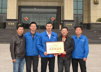 March 2013 - Fujian United Petrochemicals leaders visited our company