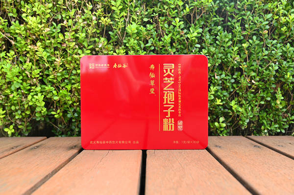 寿仙草堂灵芝孢子粉 1g×30袋铁盒