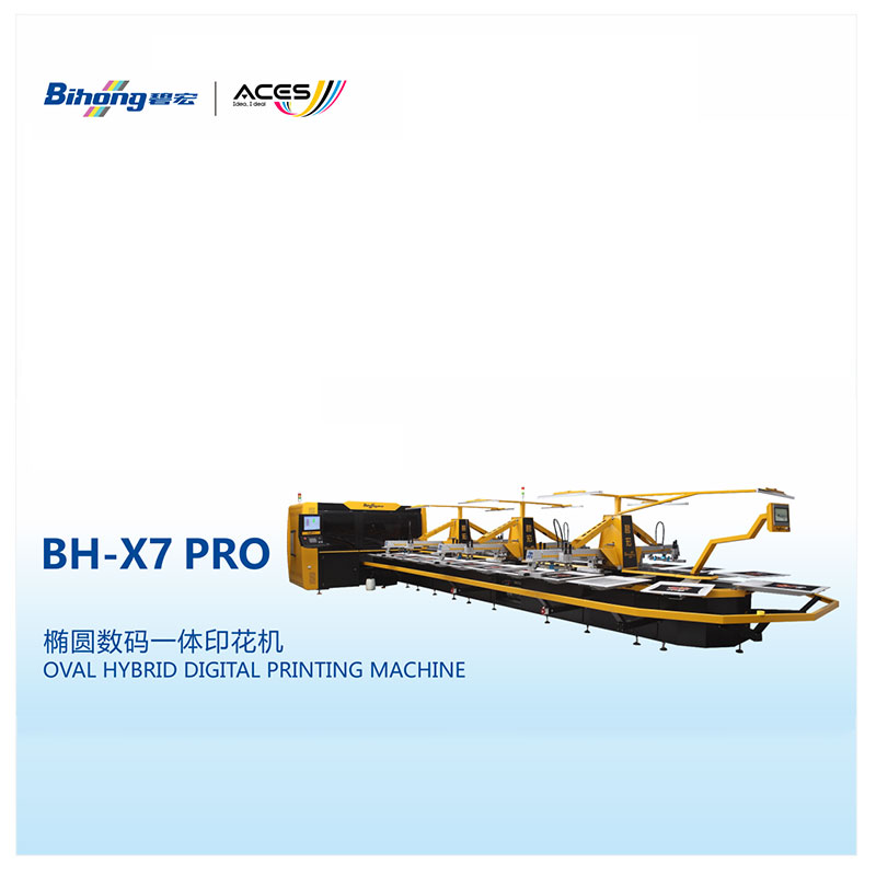 BH-X7 PRO Ellipse Digital All-in-One Printing Machine