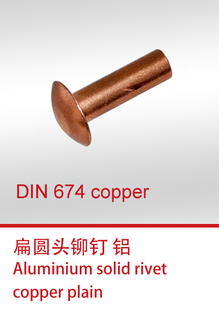 DIN 674 copper