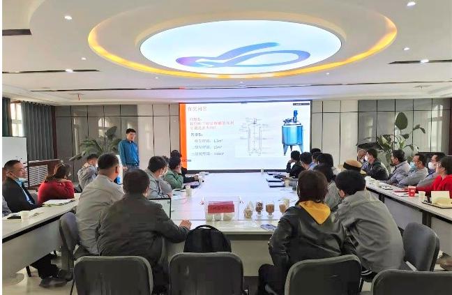 La fábrica de Ningxia realiza capacitación sobre los productos BLG y sus campos de aplicación