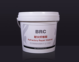 Refractory clay