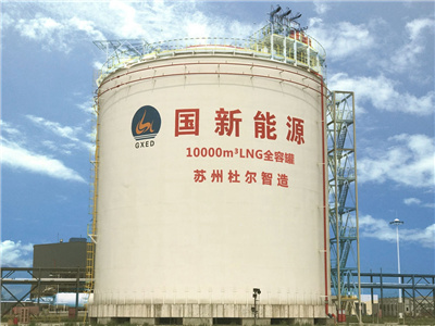 Fengzhi Gas-5000m³LNG Storage Tank