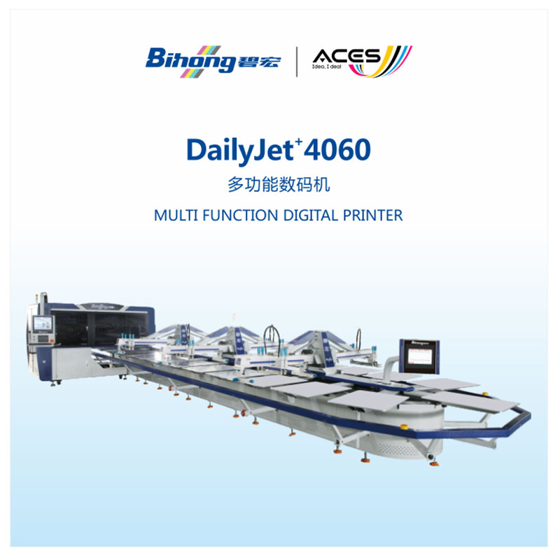 DailyJet+4060 multifunctional digital machine